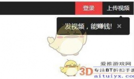 吃瓜爆料怎么运营赚钱的,揭秘如何通过热门话题轻松赚钱的运营攻略