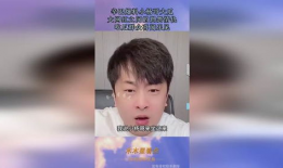 网红爆料吃瓜群众视频,吃瓜群众视频揭秘幕后真相